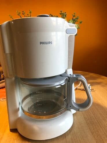 reqemsal tv aparat: Philips HD 7448 aparat za kafu i čaj u odličnom stanju. Made in — 3