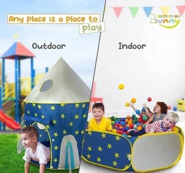 Children's Items: Sator tunel bazen za decake novo model 2023 akcija cene nisu fiksne — 6