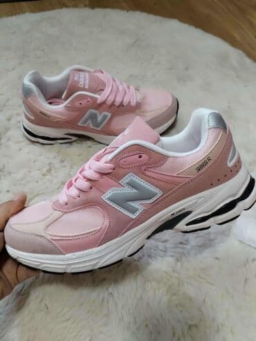 dune obuca beograd: New Balance — 3