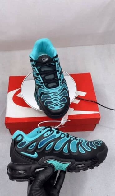 planika obuća muska: Patike, Nike, veličina - 46 — 1