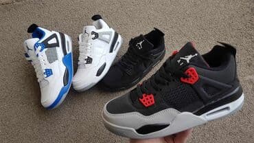 michael kors patike srbija: Patike, Air Jordan, veličina - 46 — 1