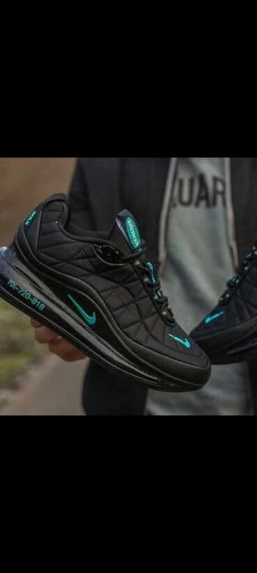 p. s. fashion нови сад слике: Patike, Nike, veličina - 39 — 2