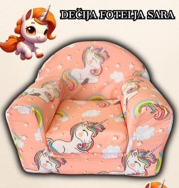 lidl sto i stolice za decu: Foteljice — 21