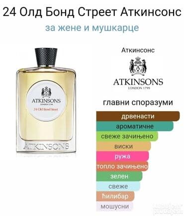 avon parfemi: Unisex parfem, Original — 3