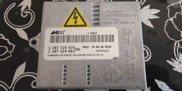 bmw 5 серия 530d at: Xenon Ballast BMW Audi Mercedes MIni 2 4 Potpuno Nov zamenski Balast — 2