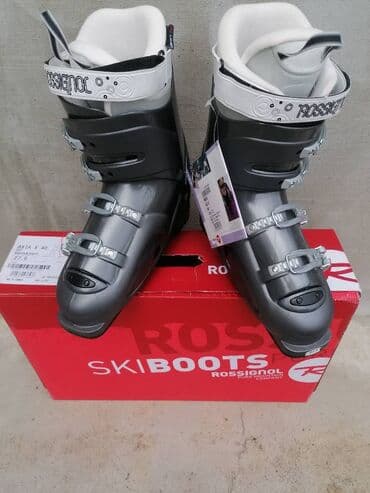 ski kombinezon za decu: Rossignol AXIA X 40 br 27.5 42 NOVO Pancerice Rossignol AXIA x 40 br — 2
