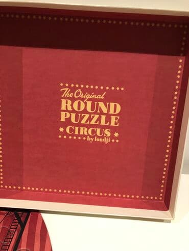 racunarstvo i informatika za 1 razred srednje skole: Original ROUND PUZZLE Igra koja decu uci strpljenju, edukativna — 8