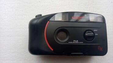 opticki modem: Wizen SM111 automatski fotoaparat sa japanskom optikom i optickim — 1