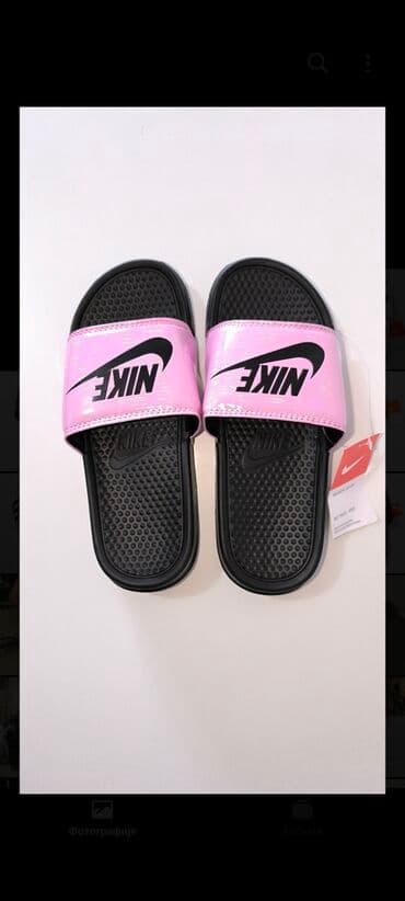 zenska obuca broj 35: Papuče za plažu, Nike, 38 — 5