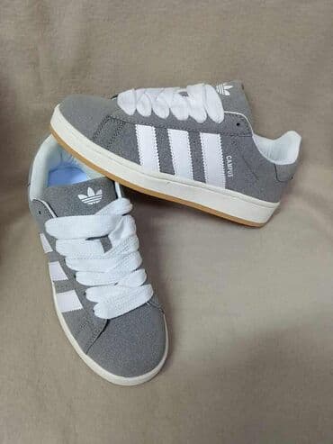 izrada obuce po zelji: Adidas, 41, bоја - Siva — 1