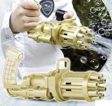 Children's Items: Pistolj za mehurice novo pistolj za balone bubble gun akcija cene — 8