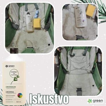 skidač šminke za osetljivu kožu: 🌿GREEN🌿 💚Mini Greeny - kolekcija za bebe i decu 💭 Dozvolite i vašem — 8