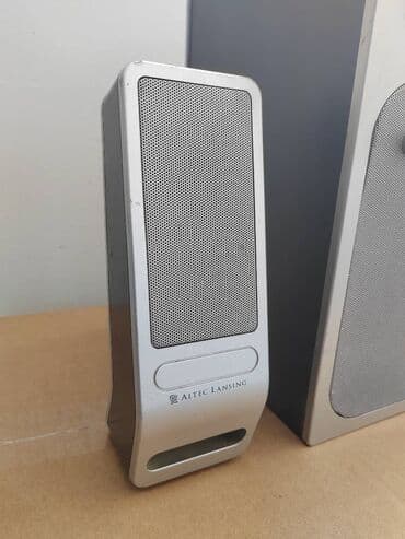 slušalice sa mačjim ušima: Altec Lansing VS2321 Prodajem odlično očuvan multimedijalni sistem — 4