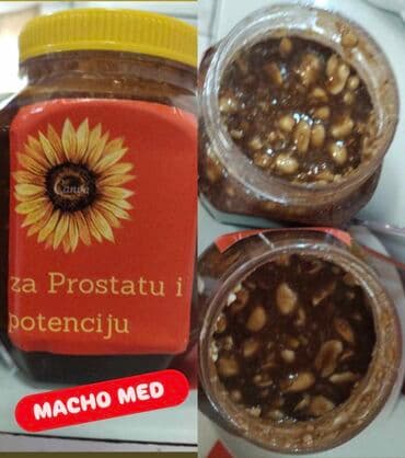 Home & Garden: Tegla meda, težine 450g, namenjena za jačanje imuniteta dece i — 3