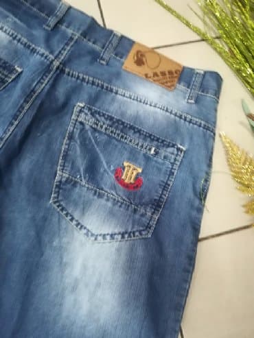 poklon set novcanik i kais: Bermude muške tanji letnji teksas
Vel L-Xl
Povoljno — 4