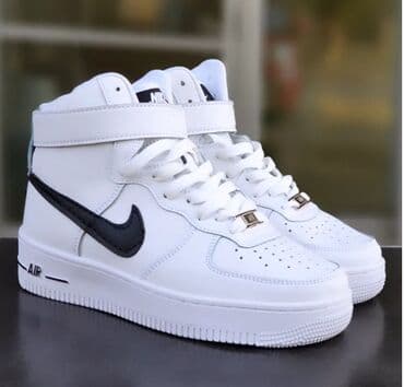 crne air force 1: Patike, veličina - 46 — 13