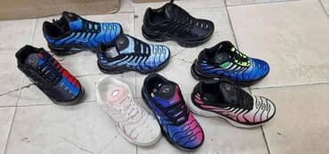 mega maxi igracke: Nike, Veličina - 36 — 1
