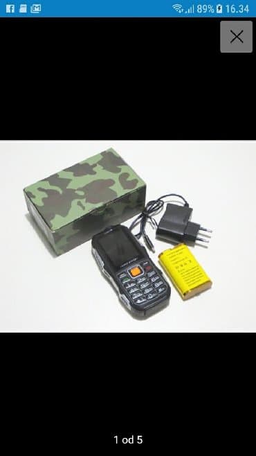 svetleća tastatura: Land Rover 

Nov mobilni telefon, veci model — 1