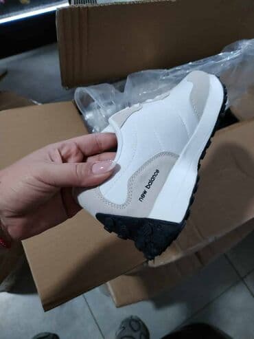 gerry weber nova kolekcija: New Balance, bоја - Šareno — 6