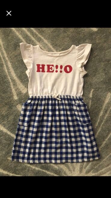 decije velicine s m l: H&M, Midi, Kratak rukav, 104-110 — 1