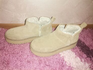 turska kozna obuca: Ugg mini čizme, bоја - Bež, 38 — 4