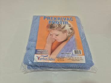 bela vunica: Cotton, Size - Single — 7