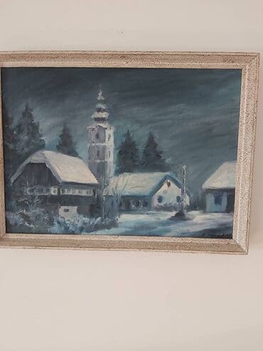 cena prohromskog lima po kilogramu: Slika, 34 x 48 cm, Upotrebljenо — 2