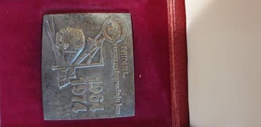 otkup ordenja i medalja: Ordenje i medalje iz 1964 — 3
