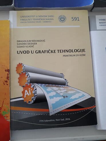 racunarstvo i informatika za 2 razred gimnazije: Uvod u grafičke tehnologije, praktikum za vežbe, dragoljub novaković — 1