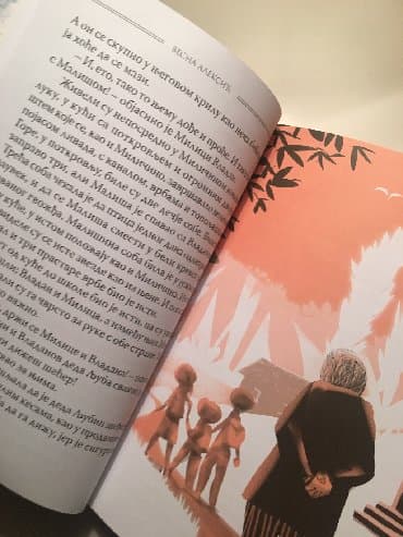i robot sa prevodom: Ptica na vetar vesna aleksic knjiga se salje kao tiskovina, pismo! — 3