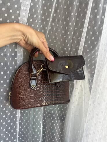 venecijanska maska: Elegantna torbica, Handmade, Materijal: Koža — 1