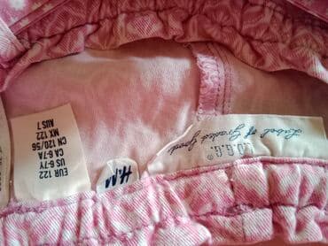 paket odece m: 122-128, bоја - Lila — 4
