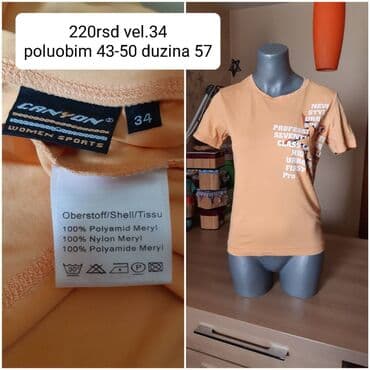 helanke sa slicem: M (EU 38), Pamuk, bоја - Šareno — 3