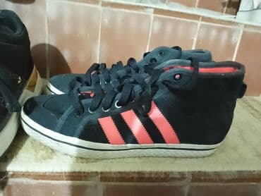 adidas zenske patike bele: Adidas, 39, bоја - Crna — 1