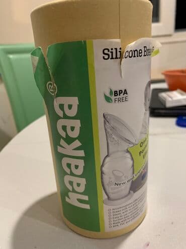 zara stvari za decu: Haakka silikonska pumpica za izmlazivanje potpuno nova!! — 1