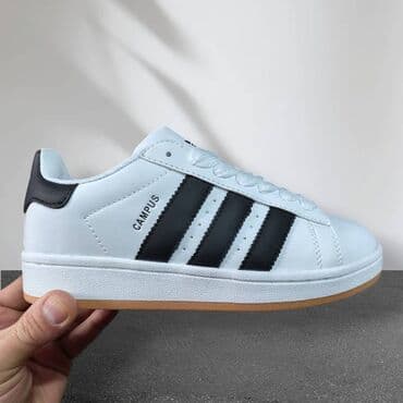 diskvared patike: Adidas Campus patike bele Novo Brojevi 36 do 41 fb Moja Kupovina — 3