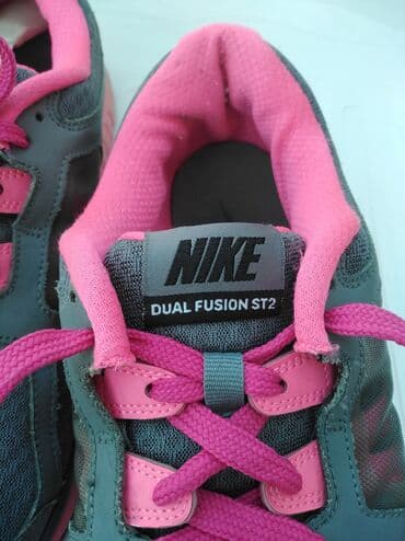 kozmetika za devojcice dm: Nike, 42, bоја - Siva — 6