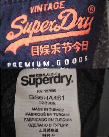 superdry helanke: M (EU 38), bоја - Siva — 2