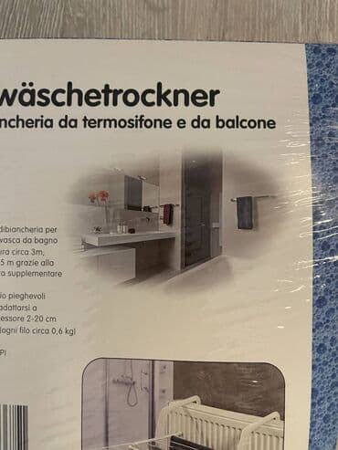 lidl aparat za secernu vunu: Susilica za ves br.9. 10 nova, uvoz Svajcarska Susilica za ves — 3