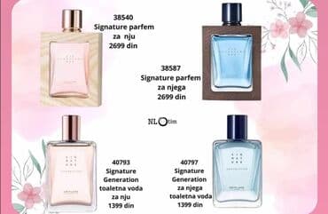 kozmetika na veliko: Ženski parfem, Oriflame, Kopija — 19