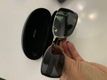 new yorker naocare za sunce: Naočare za sunce, Prada — 2
