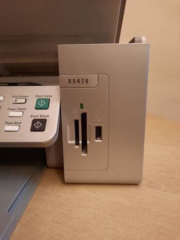 skener i stampac: Stari,retro Lexmark X5470 stampac skener fax Nepoznato stanje. Bez — 5