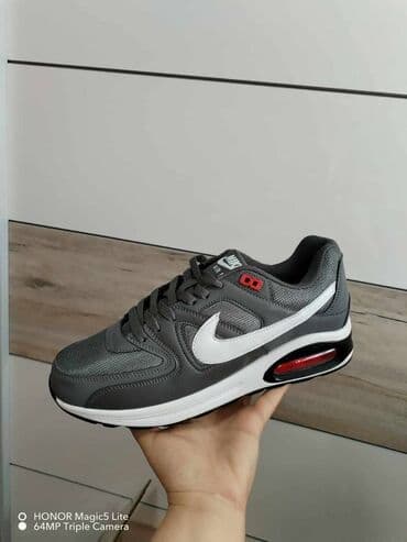 opposite obuca akcija 1 1 gratis: Patike, Nike, veličina - 45 — 2