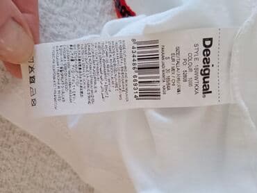torbe b: Desigual, S (EU 36), Pamuk, bоја - Bela — 6