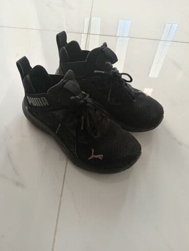 primadonna obuca online: Nike, Veličina - 36 — 27