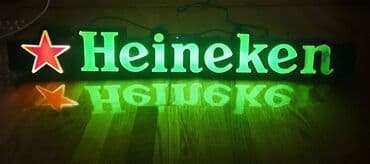 dimenzije gitare: Svetleca reklama HeInEkEn Ispravna reklama poznatog brenda. Poseduje — 4