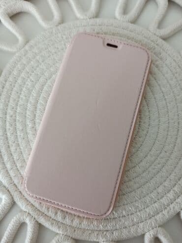 rotirajuca cetka za kosu akcija: Maska za Apple iPhone Iphone 12, bоја - Roze, Na preklapanje — 1