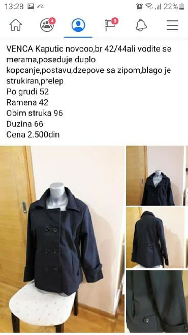 Lične stvari: Jednobojni — 5