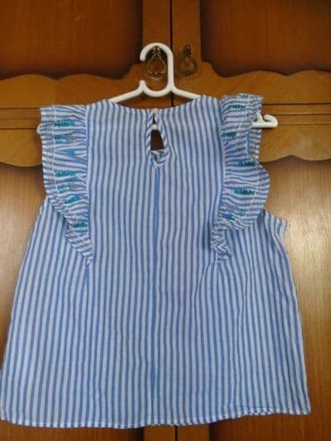 suknja sorc stradivarius: Stradivarius, M (EU 38), Prugasti — 4