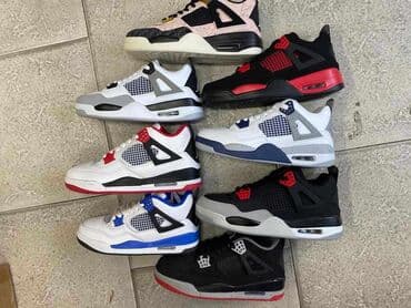 michael kors patike srbija: Patike, Air Jordan, veličina - 46 — 3